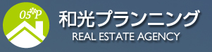 株式会社和光プランニング